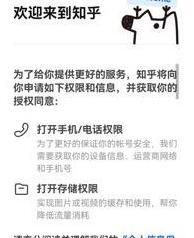 携程旅行怎么解绑银行卡【携程绑定银行卡怎么解绑】