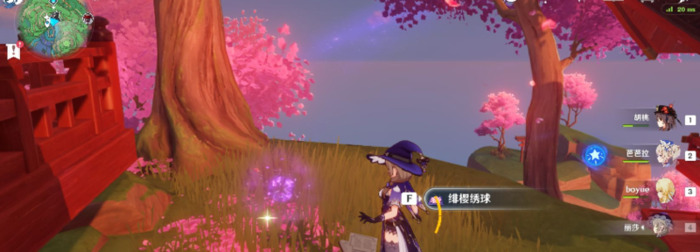 慕风蘑菇在哪里采集【慕风蘑菇哪里有】