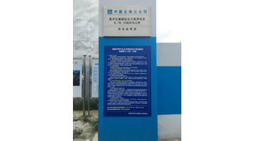 成都青羊区律师事务所排行【成都青羊区律师事务所地址在哪里】