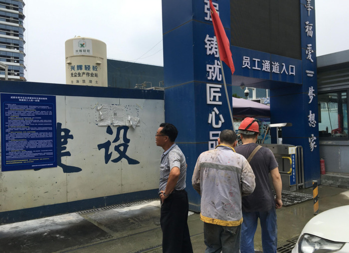 成都青羊区律师事务所排行【成都青羊区律师事务所地址在哪里】