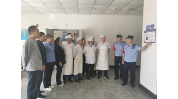 人员公示牌图片【安全公示牌图片】