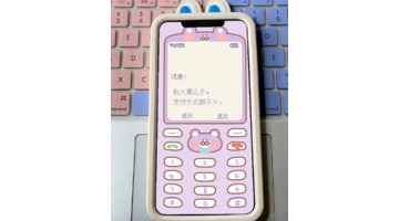 诺基亚屏保壁纸图片高清【诺基亚屏保壁纸图片抖音】