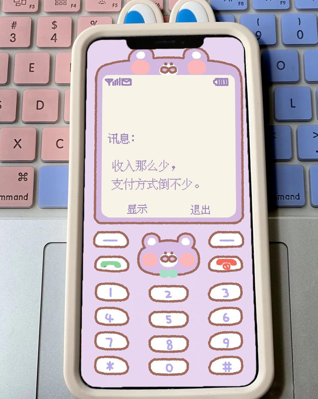 诺基亚屏保壁纸图片高清【诺基亚屏保壁纸图片抖音】