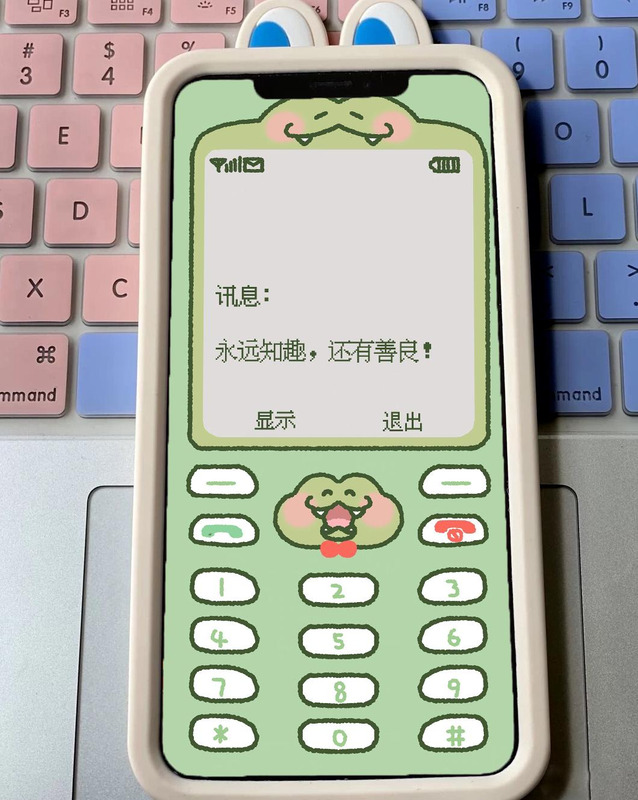 诺基亚屏保壁纸图片高清【诺基亚屏保壁纸图片抖音】