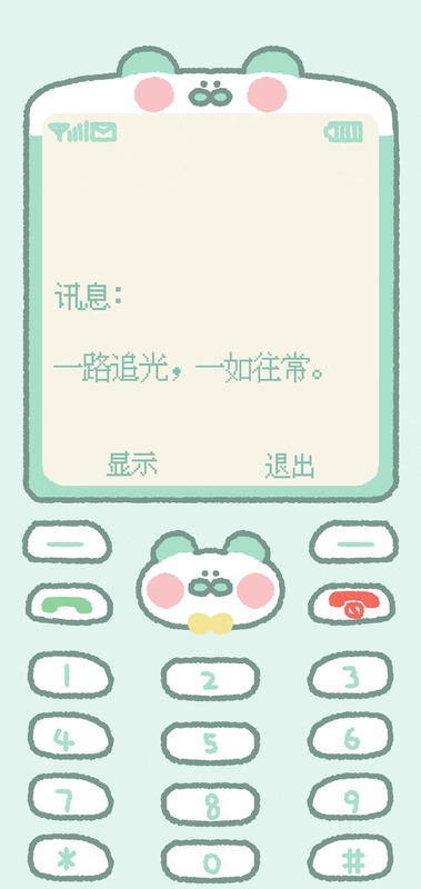 诺基亚屏保壁纸图片高清【诺基亚屏保壁纸图片抖音】