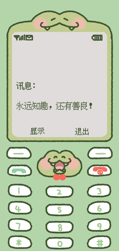 诺基亚屏保壁纸图片高清【诺基亚屏保壁纸图片抖音】