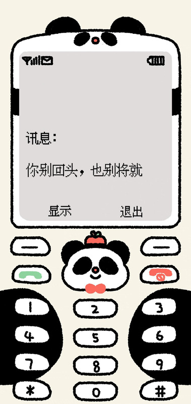 诺基亚屏保壁纸图片高清【诺基亚屏保壁纸图片抖音】