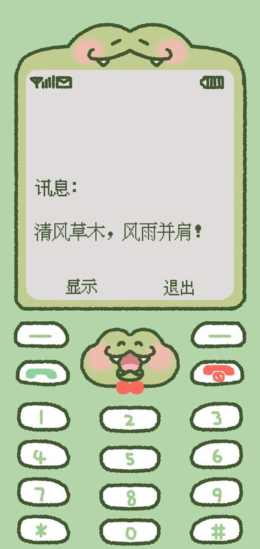 诺基亚屏保壁纸图片高清【诺基亚屏保壁纸图片抖音】