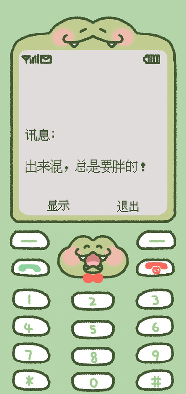 诺基亚屏保壁纸图片高清【诺基亚屏保壁纸图片抖音】