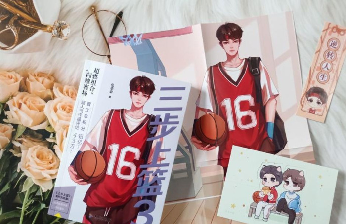 描写打篮球的男孩【打篮球少年的帅气描写】