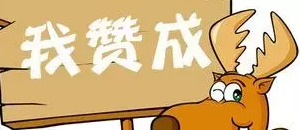 烟草官方网站价格查询【中国烟草局价格查询】