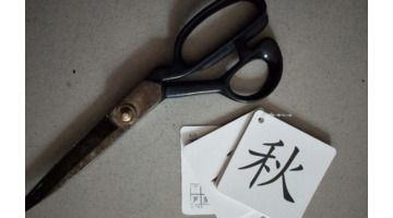 移动的老式大卡能剪成小卡嘛【sim卡 大卡能剪成小卡吗】