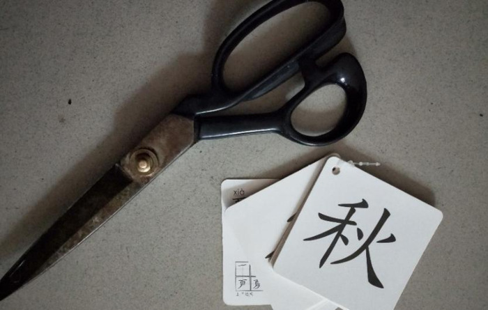 移动的老式大卡能剪成小卡嘛【sim卡 大卡能剪成小卡吗】