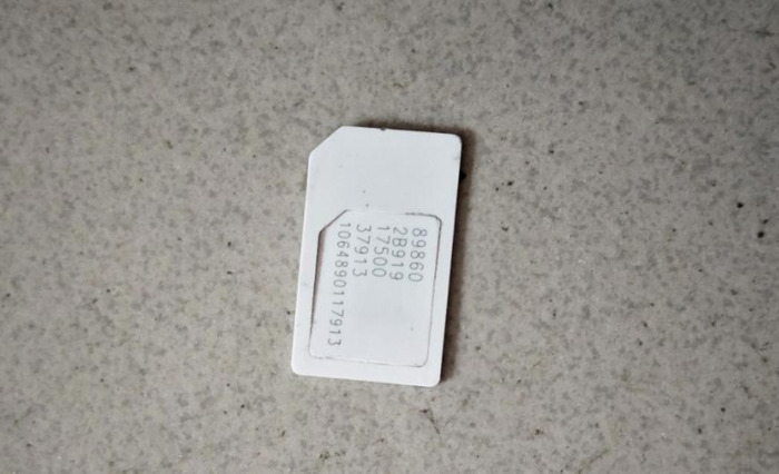 移动的老式大卡能剪成小卡嘛【sim卡 大卡能剪成小卡吗】