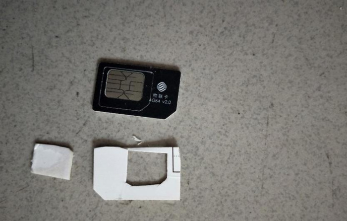 移动的老式大卡能剪成小卡嘛【sim卡 大卡能剪成小卡吗】