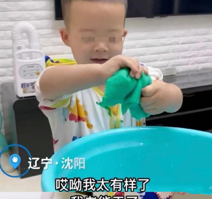 夸奖孩子勤快的说说【夸小孩子勤快】