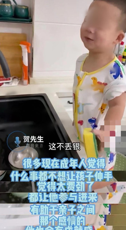 夸奖孩子勤快的说说【夸小孩子勤快】