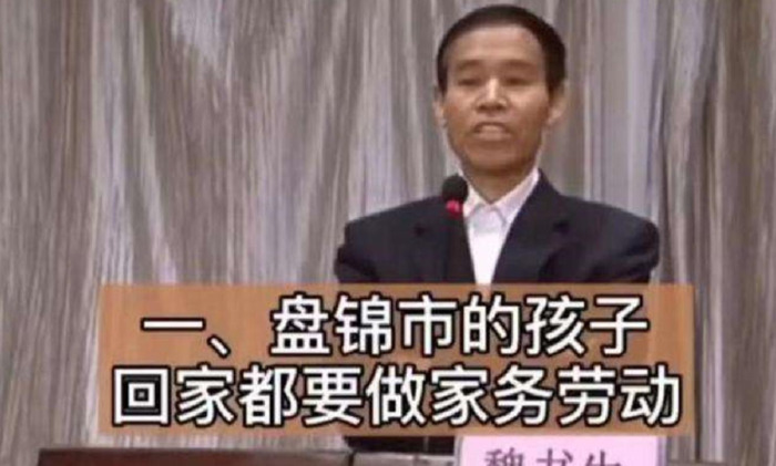 夸奖孩子勤快的说说【夸小孩子勤快】