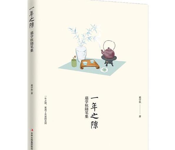 真丹东高级资料-彩吧图库301期【真丹东高级资料图库302期】