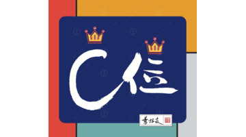 有内味了怎么接梗【有内味了怎么幽默回答】