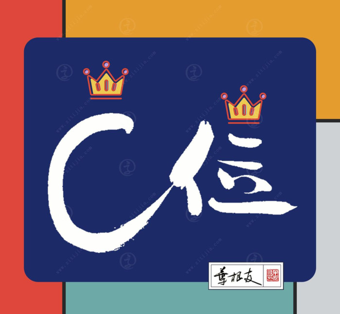 有内味了怎么接梗【有内味了怎么幽默回答】