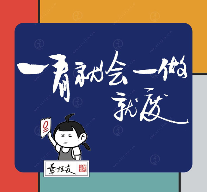 有内味了怎么接梗【有内味了怎么幽默回答】