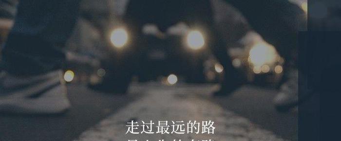 一会夏天一会冬天的说说【一天夏天一天冬天的说说】