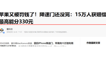 华为升级内存到512g多少钱【华为升级内存到128g多少钱】