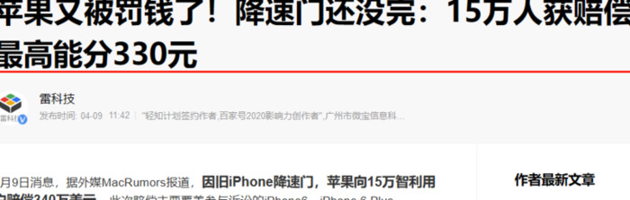 华为升级内存到512g多少钱【华为升级内存到128g多少钱】