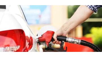 浙江92油价调整最新消息价格【92油价调整最新消息价格十代雅阁油箱】