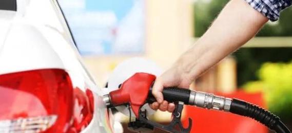 浙江92油价调整最新消息价格【92油价调整最新消息价格十代雅阁油箱】