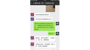 开封装饰工程有限公司【开封质量好设计装修厂家】
