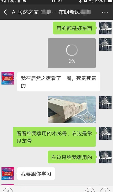 开封装饰工程有限公司【开封质量好设计装修厂家】