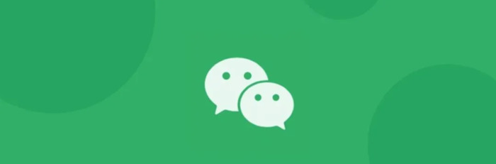 微信红包有几种方法【微信红包好玩的方法】