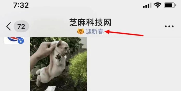 微信红包有几种方法【微信红包好玩的方法】