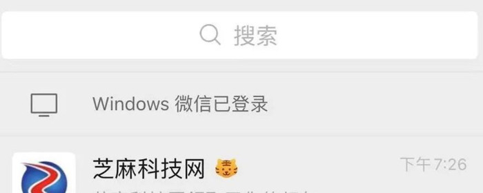 微信红包有几种方法【微信红包好玩的方法】