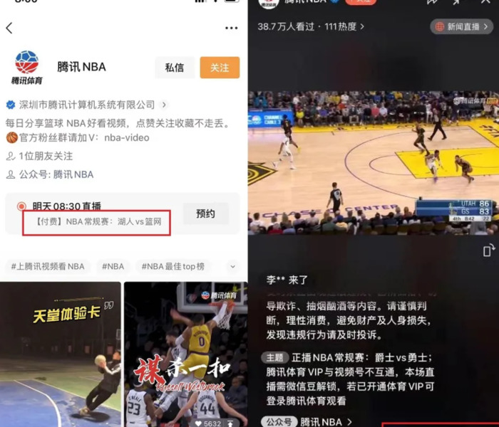 微信红包有几种方法【微信红包好玩的方法】