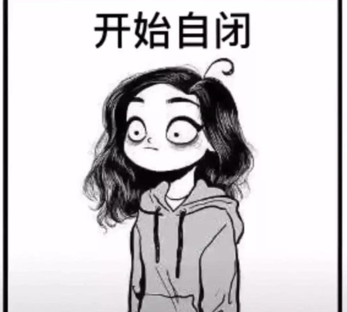 幽默形容熬夜的句子形容自己【幽默形容熬夜的句子图片带字】