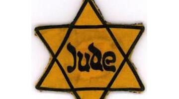 犹太的标志【犹太人徽标】