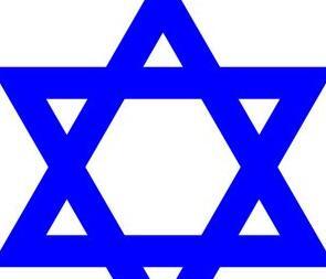 犹太的标志【犹太人徽标】