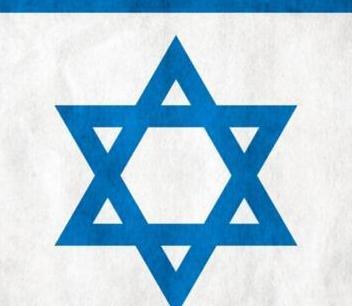 犹太的标志【犹太人徽标】