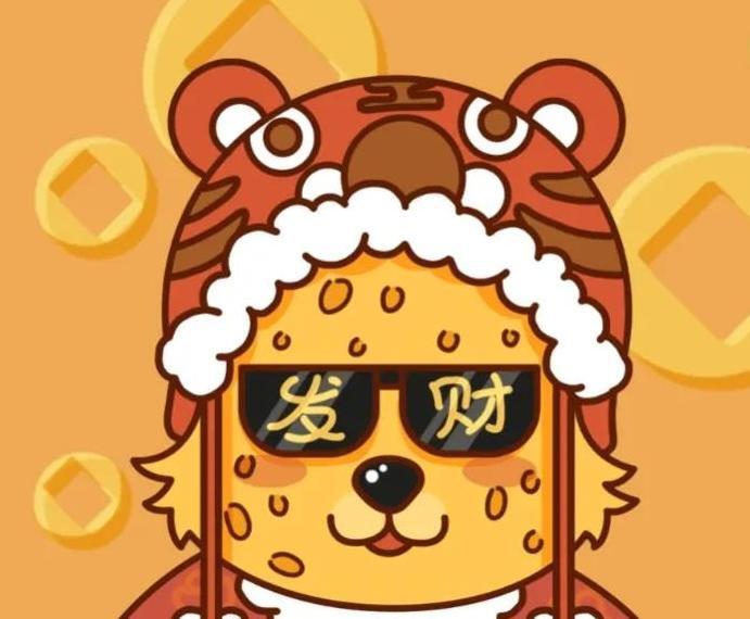 新年生意祝福语2022最火【新年生意祝福语2021最火】