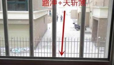 阳台风水三宜六忌是什么 阳台风水注意事项【客厅阳台风水三宜六忌】