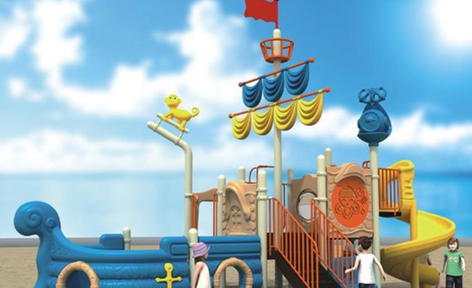 户外儿童游乐设施厂家【户外游乐场设备厂】