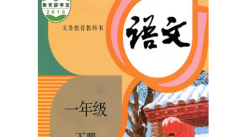 有水能养鱼虾打一字是什么字【有水能养鱼虾打一字谜 类似】