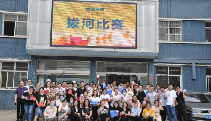 猛虎队口号大全霸气十足【猛虎队口号押韵两句】