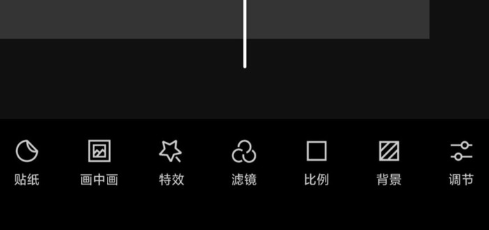 手机短视频剪辑教学视频【手机自学短视频制作】