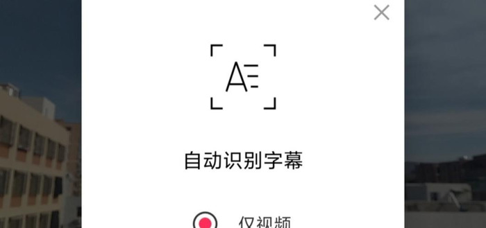 手机短视频剪辑教学视频【手机自学短视频制作】