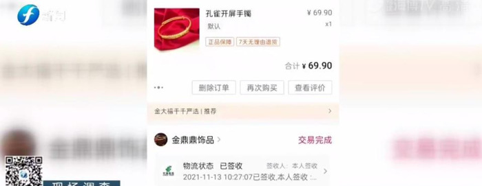 看图猜成语200个图答案与牛有关的【看图猜成语200个图答案解答】