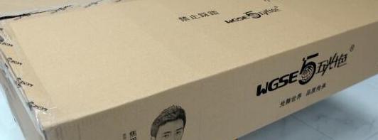 五光十色灯具质量怎么样【五光十色灯具怎么样】